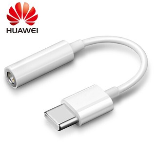 อะแดปเตอร์แปลงสายเคเบิ้ลเสียงหูฟัง Aux Huawei USB Type-C เป็นแจ็ค 3.5 มม.