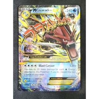 Gyarados Mega EX Card เกียราดอส 27/122 Pokemon Card Gold Flash Light (Glossy) ภาษาอังกฤษ