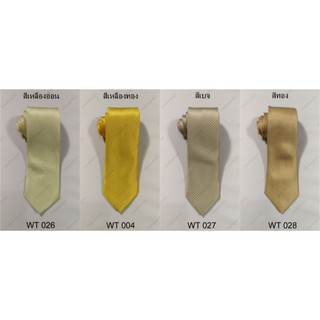 เนคไททอลายริ้ว โทนสีพื้น 02 [เหลือง]