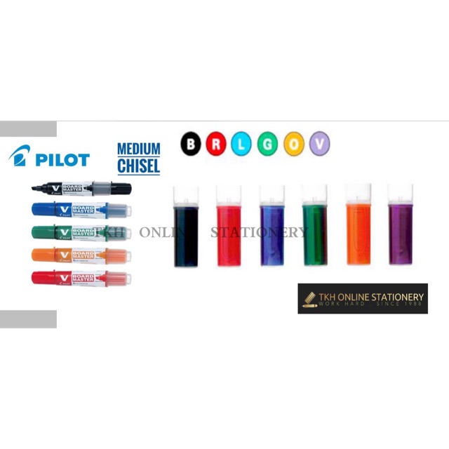 ไส้ปากกาไวท์บอร์ด Pilot Vboard