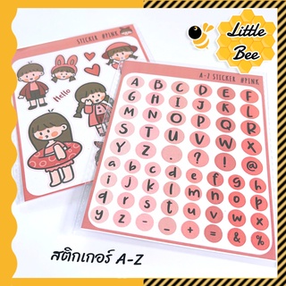 [พร้อมส่ง] สติ๊กเกอร์ตัวอักษร A-Z ตัวพิมพ์ใหญ่/ตัวพิมพ์เล็ก และเครื่องหมายต่าง ๆ  Sticker สำหรับตกแต่ง DIY