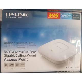 Wireless Gigabit Ceiling Mount Access Point(EAP220)