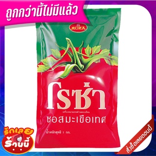 โรซ่า ซอสมะเขือเทศ 1000 กรัม Roza Tomato Sauce 1000 g