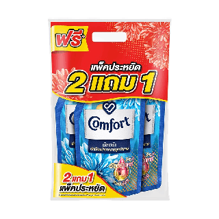 คอมฟอร์ท อัลตร้า เดลี่ เฟรช 480 มล.x3 Comfort Ultra Daily Fresh Softener 480 ml.x3 [เลือกสูตรด้านใน]