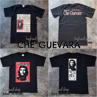 เสื้อยืดวงร็อค CHE GUEVARA เช เกบารา เสื้อวง เสื้อยืดเช เสื้อวินเทจ CH