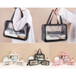 พร้อมส่ง📌กระเป๋าเซต 3 ใบ ใส่เครื่องสำอางค์ เสื้อผ้า