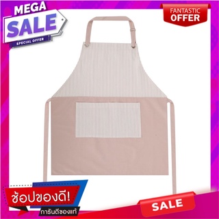 ชุดกันเปื้อน KECH BASIC PINKU สีชมพู ชุดกันเปื้อนและถุงมือ APRON KECH BASIC PINKU PINK