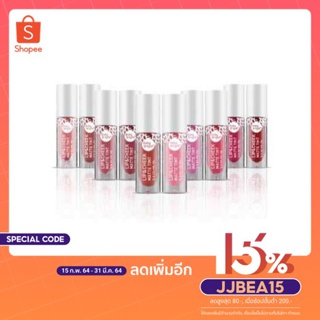 [ใช้โค้ดส่งฟรี] ลิปเบบี้ไบร์ท ลิปมิวนิษฐา ทิ้นท์เนื้อแมท baby Bright Lip &amp; Cheek Matte Tint 2.4g