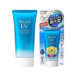 🔥ราคาพิเศษ 79 บาท จากราคา129 บาท🔥15g Biore UV Aqua Rich Watery Essence SPF 50+PA++++ขนาด 15 กรัม  บิโอเร ยูวี อะควาริช