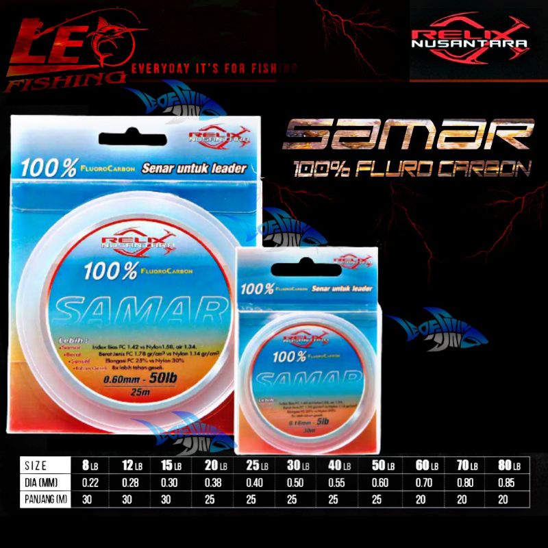 LEADER SAMAR 100%FLURO คาร์บอน 3LB 4LB 5LB 8LB 10LB 12LB 15LB 18LB 20LB 25LB 30LB 40LB 50LB 60LB 70L