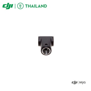 อะไหล่โดรนเกษตร DJI MG Landing Gear Rubber Cover