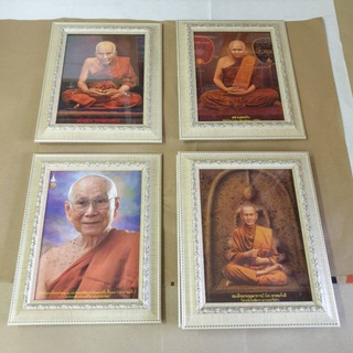 (ได้4บาน) กรอบรูป รวม พระเกจิ 26×32 ซม. คละแบบได้ ใส่กรอบพร้อมกระจก (เลือกสีกรอบเองได้)