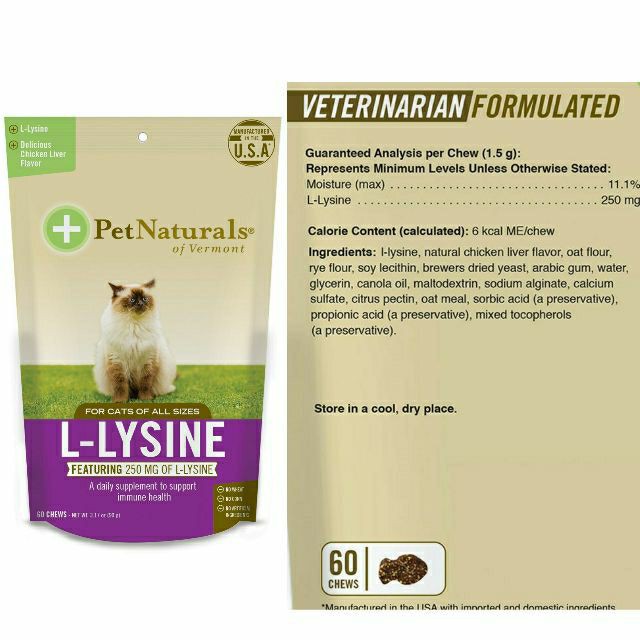 วิตามิน ????ถูกมาก ใหม่????????,Lysine cat,Pet naturals,เสริมภูมิแมว