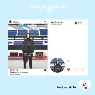 Postcard ARMY IG rkive by mommyjiminn