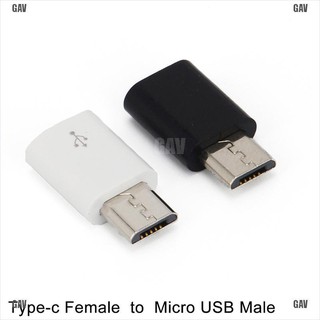 (gav) อะแดปเตอร์แปลง usb-c type c female to micro usb male