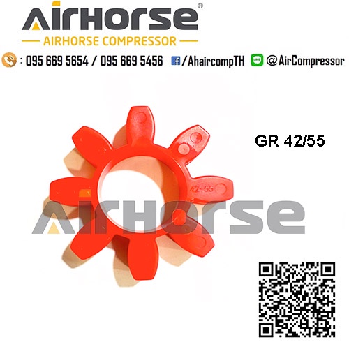 ยอยยาง Coupling Glue Kits 10,20,30,40,50,60 HP