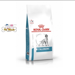 Royal Canin Vet Anallergenic อาหารสุนัขสำหรับแพ้อาหาร ขนาด3kg.