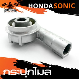 กระปุกไมล์ HONDA SONIC กระปุกไมล์รถมอเตอร์ไซค์ อะไหล่มอไซค์ อะไหล่แต่ง มอเตอร์ไซค์