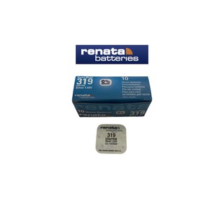 ถ่านนาฬิกา ถ่านกระดุม Renata 319 (SR527SW) Watch Batteries Silver Oxide 1.55V (Swiss Made) ถ่านสวิส แพคกิ้งเม็ดเดี่ยว ถ่