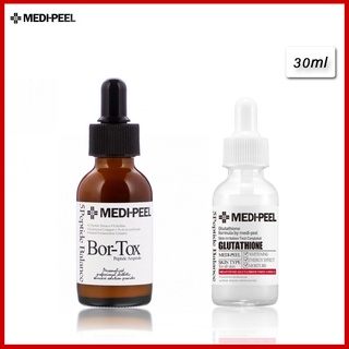 Medi-Peel 5GF Bor-Tox Peptide Ampoule 30ml + MEDI PEEL Bio-Intense Glutathione White Ampoule 30ml