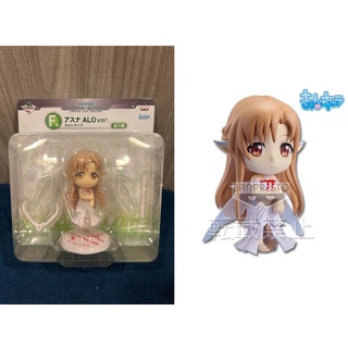 ❌งานแท้❌ อาสึนะ ไททาเนีย Asuna Titania ver. / Ichiban Kuji Sword Art Online