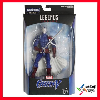 Marvel Legends Citizen V 6 No Baf  มาร์เวล เลเจนด์ ซิติเซนวี 6 นิ้ว ไม่มีบาฟ (Marvel)