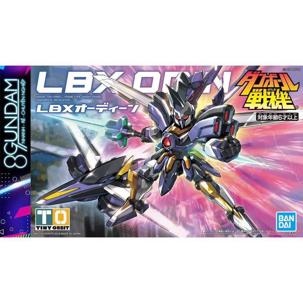LBX 009 Odin โมเดลประกอบ