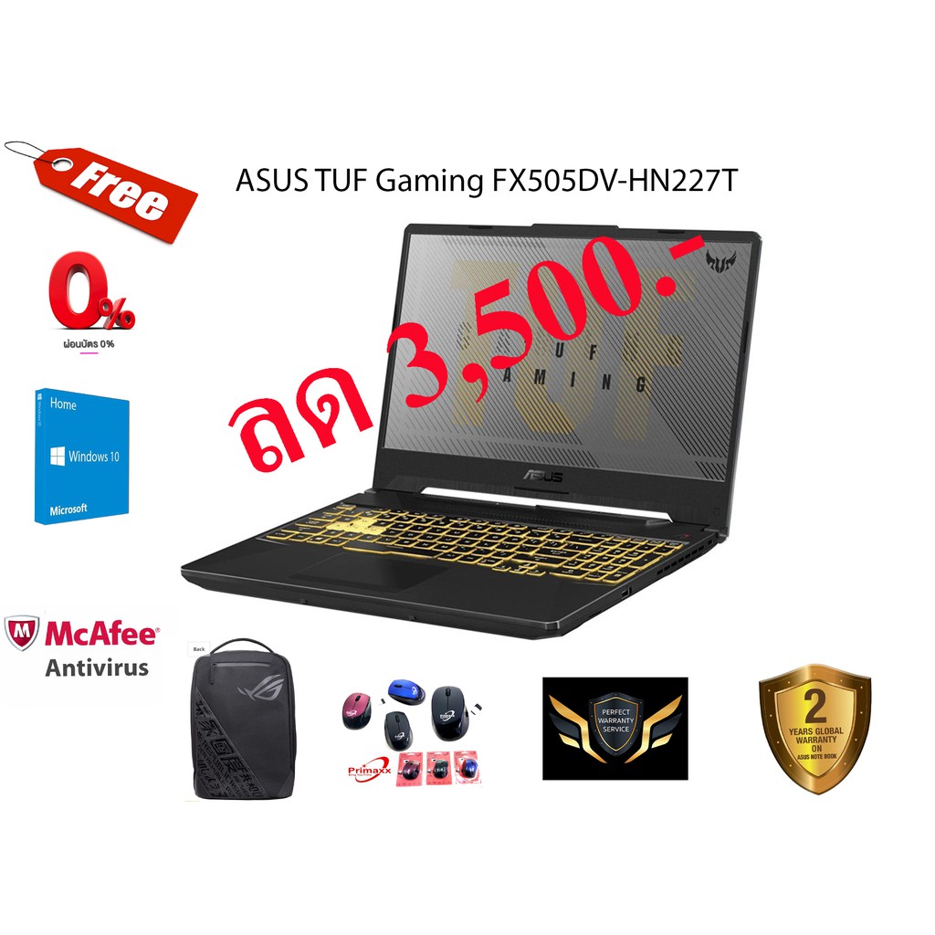 ASUS TUF Gaming FX505DV-HN227T