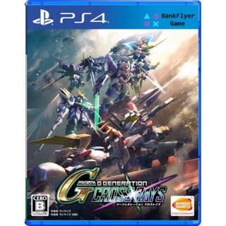 แผ่นเกมส์ PS4 : SD Gundam G-Gen - Cross Rays