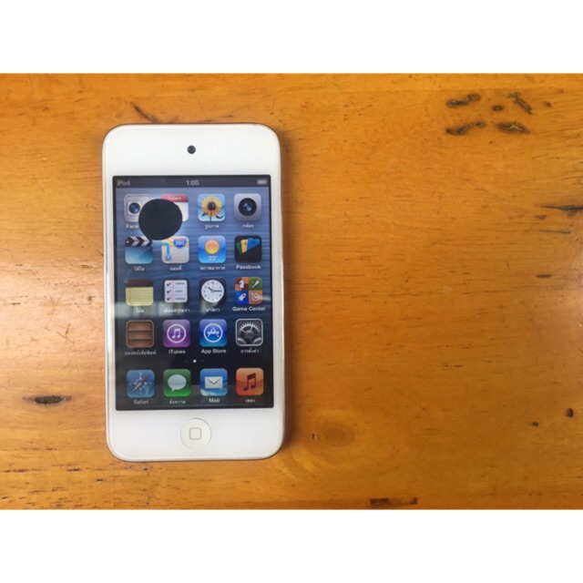 Ipod touch gen 4