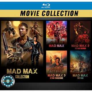 Bluray หนัง Mad Max Collection