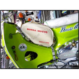 กระเป๋ากลาง ติดกันลาย Honda C50 C65 C70 C100 Supercub C110 C125 By Winsonshop