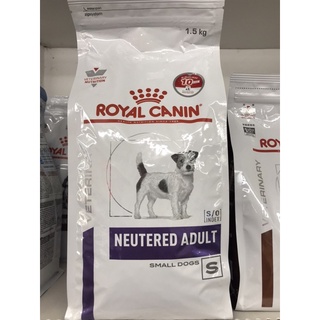 Royal canin neutered adult small dogs อาหารสำหรับสุนัขพันธุ์เล็กหลังทำหมัน ขนาด1.5kg