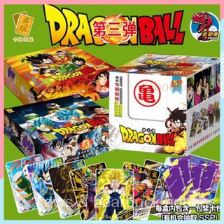 การ์ดเกมส์การ์ด Sp Dragon Ball Card Super Z Battle Boards ของสะสมสําหรับเกมส์