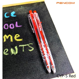 ปากกาแดง Pencom CYP5-RD ปากกาหมึกน้ำมันแบบกดสีแดง ปากกาหมึกน้ำมันสีแดง หัวปากกา 0.5 mm.