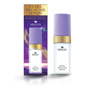 Meilin Extra Melacare Serum เมลิน เมลาแคร์ ซีรั่ม ซีรั่มสําหรับใบหน้าฝ้า ขนาด 17 กรัม.