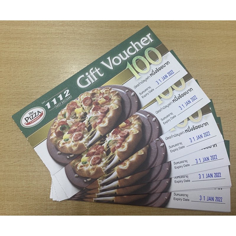 Gift Voucher The Pizza Company Shopee Thailand