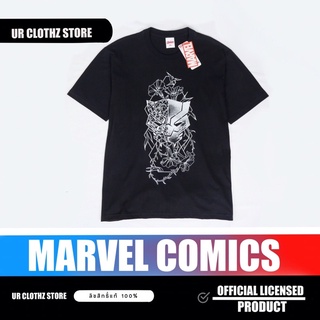 Marvel T-shirt เสื้อยืดมาร์เวล ลิขสิทธิ์แท้100%