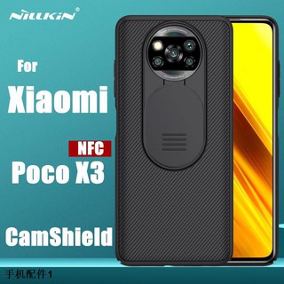 NILLKIN เคส Xiaomi Poco X3 NFC X3NFC รุ่น CamShield Case