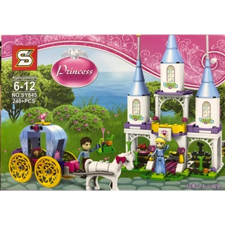 SY845 เลโก้จีน เจ้าหญิง lego princess ซินเดอเรลล่า ของเล่น ตัวต่อ