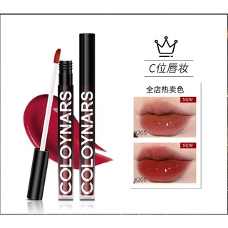 อากาศกระจกท่ามกลาง Lip Glaze ลิปสติกแท้SB3748