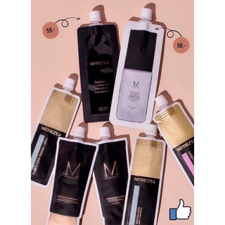 Merrezca แบบพกพา มีฝาปิด ขนาด 5 มล.**ของแท้ พร้อมส่ง