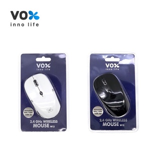 VOX เม้าส์ไร้สาย wireless รุ่น W12 (สีดำ / สีขาว)