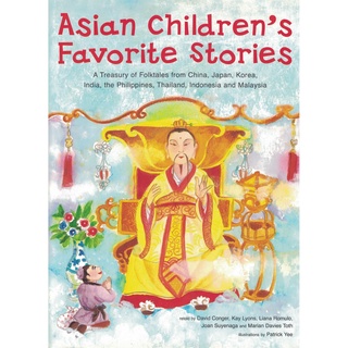 Asian Childrens Favorite Stories