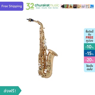 Alto Saxophone : Custom AS-100 L อัลโต้ แซกโซโฟน by Churairat Music