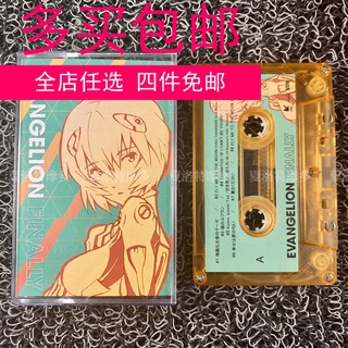 Evangelion EVANGELION FINALLY 25th Anniversary Music Collection Tape Cassette Mie Hayashihara Amber Edition