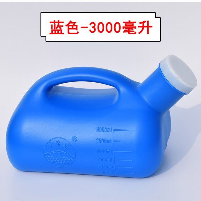 3000ML ห้องน้ํามือถือรถ Travel Camp ปัสสาวะ Pee Handle ปัสสาวะแบบพกพาล้างทําความสะอาดได้ Unisex ขวดปัสสาวะ Disility Old Man Helper