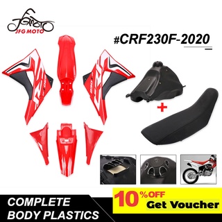 Jfg racing ฝาครอบถังน้ํามันเชื้อเพลิง 1 ที่นั่ง 6 ชิ้น สําหรับรถจักรยานยนต์ HONDA CRF230 CRF230F 2020