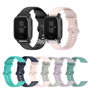 สายนาฬิกาข้อมือซิลิโคน แบบเปลี่ยน สําหรับ Garmin Venu Sq Venu 2 plus