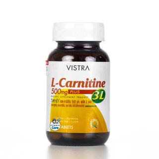 Vistra L-Carnitine  500mg (60 เม็ด // 30 เม็ด) วิสตร้า แอล คาร์นิทีน ลดน้ำหนัก